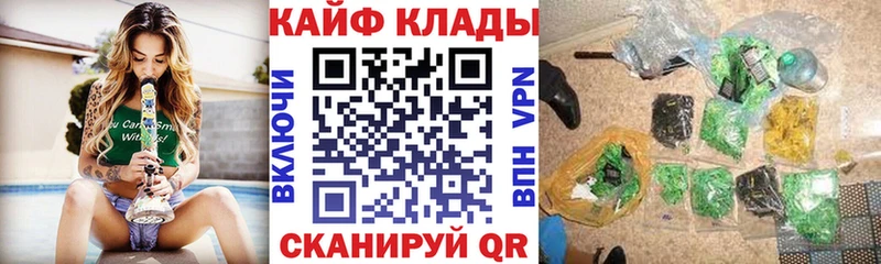Хочу наркоту Новомосковск ГАШИШ  Галлюциногенные грибы  Амфетамин  Меф  Экстази  A PVP 