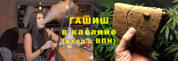 меф VHQ Гусь-Хрустальный