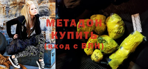 экстази Гусев