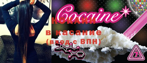 экстази Гусев