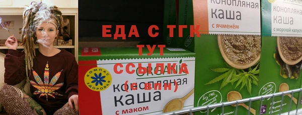 гашик Гусиноозёрск